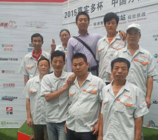 关于公司